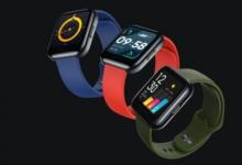 配备1.4英寸显示屏的Realme Watch在印度推出 价格为3999卢比