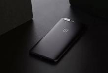 OnePlus 5和OnePlus 5T开始接收Android 10稳定版:了解详细信息