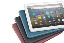 亚马逊Fire HD 8平板电脑更新增加了新的Qi无线充电模型