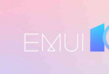 华为今天透露了EMUI 10的更新时间表 部分手机将很快得到升级