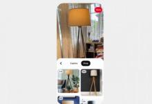 Pinterest镜头视觉搜索工具可用于购买IRL物品
