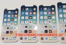 iPhone 12样机建议有一个小用途 但意义重大