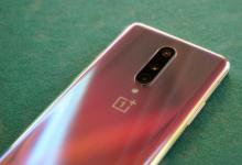 OnePlus 8在印度的下一次销售将于6月8日中午12点举行