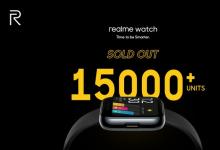Realme Watch首次销售仅2分钟就售出了15000块