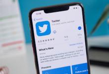 Twitter确认将重新发布应用内验证并提供可公开访问的指南