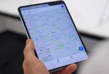 看起来Galaxy Fold 2的电池容量将比其前代产品低