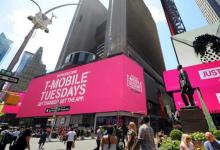 疯狂流行的T-Mobile Tuesdays计划正式向Sprint客户扩展