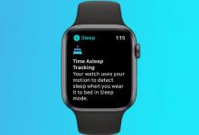 这是在watchOS 7中启用睡眠检测的方法