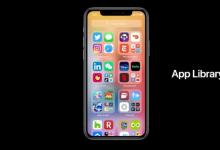 苹果公司宣布适用于iOS 14的应用程序抽屉和小部件