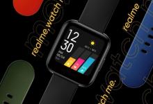 Realme Watch v81 Update带来了改进的通知免打扰模式调度等