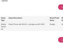 Google Pixel 4A获得IMDA和BIS认证