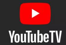 YouTube电视大幅度提高了每月订阅价格