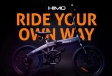 HIMO Z20可折叠电动自行车畅销全球市场