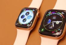 Apple Watch Series 3在亚马逊上便宜15％