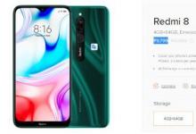 Redmi 8在印度第四次提价