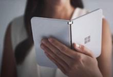 微软可能在新预告片中揭示Surface Duo