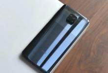 Poco M2 Pro作为Redmi Note 9 Pro的更名版本到来