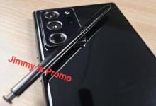 三星Galaxy Note 20 Ultra出现在实时照片中 