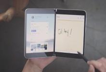 微软收购芬兰Movial软件公司旨在帮助Surface Duo进行安卓开发