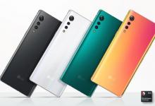 新证据表明LG将在2020年推出更便宜的5G智能手机