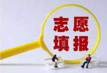 太原市有19472名考生参加口升学招生考试和普通高校专升本选拔考试