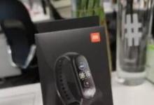 Mi Band 5全球版本将没有NFC SpO2传感器和Alexa