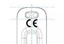 FCC档案显示神秘的新型三星可穿戴设备