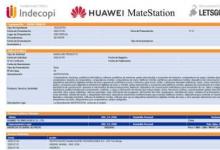华为为MateStation提交商标申请 可能是Mate 40系列的底座