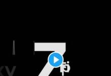 三星的5G Galaxy Z Flip已经在这些最新泄漏中得到了充分揭示