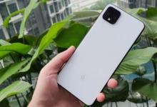 谷歌搜索代码提到5G Pixel 4a 但没有提到Google Pixel 5 XL