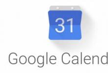 Google日历的网络调整使创建健壮的事件更加容易