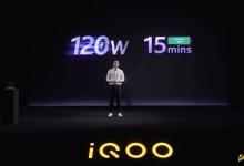 iQOO展示了120W快速充电技术 可在5分钟内将手机充电至50％