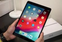 2020年iPad Air可能会比当前型号便宜 尽管升级明显
