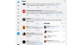 Twitter的新界面使滑入DM更容易