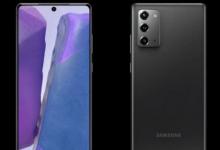 三星Galaxy Note 20泄漏揭示了平板显示器和新的色彩选择