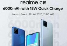 配备6000mAh电池的Realme C15将于7月28日上市