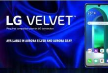 LG Velvet在以599美元的价格登陆美国 