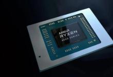 带有Radeon GPU的AMD Ryzen 4000 G系列亮相