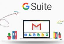 谷歌宣布针对Gmail聊天和会议的新G Suite安全功能