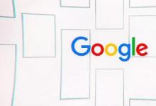 Google邮件现在可让您回复表情符号反应