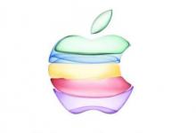 iPhone 12 Apple Glass和Apple Silicon的发布日期泄露了
