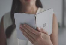 微软Surface Duo可能在未来几周内发布