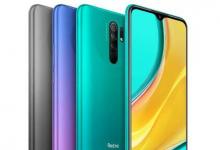 Redmi 9 Prime将成为提供FHD显示屏的最实惠的手机之一