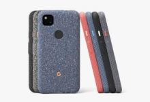 Google的官方Pixel 4a保护壳不仅保护新手机 还提供更多保护