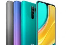 Redmi 9 Prime搭载Helio G80 So在亚洲市场推出 售价9999卢比起