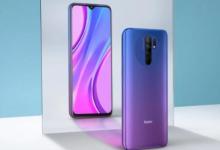 Redmi 9 Prime包装了四个后置摄像头和联发科Helio G80在亚洲市场推出