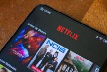 Netflix将HDR内容推向Google的新Pixel 4a