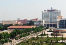 陕西有一所高职院校将学院改名为大学
