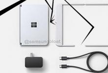 Microsoft Surface Duo图像显示了潜在的启动包和价格