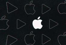 苹果今年10月推出了与新iPhone的订阅捆绑包